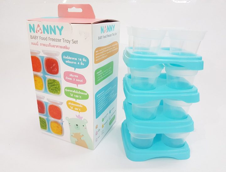 Khay đựng thực phẩm Nanny- 00142