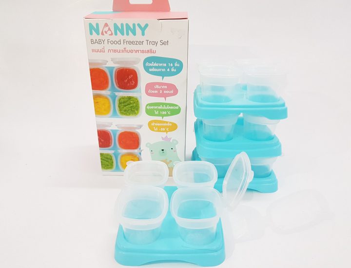 Khay đựng thực phẩm Nanny- 00142