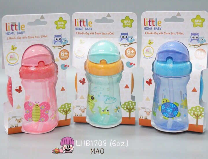 BÌNH UỐNG NƯỚC ỐNG HÚT CHO BÉ LITTLE_046