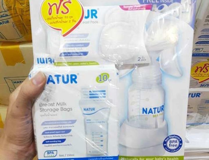 MAY HÚT SỮA CẦM TAY NATUR THÁI LAN – 0340